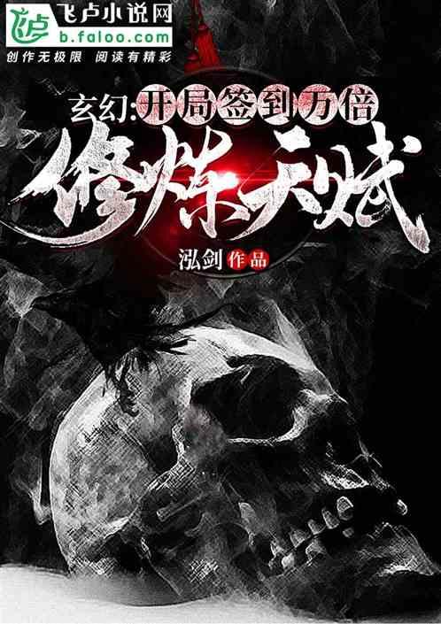 近7战场均27.4分6.4助！拉塞尔：我现在信心十足 并会保持下去