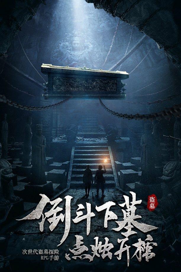 捧杯时刻队长劳塔罗捧起意超杯冠军奖杯