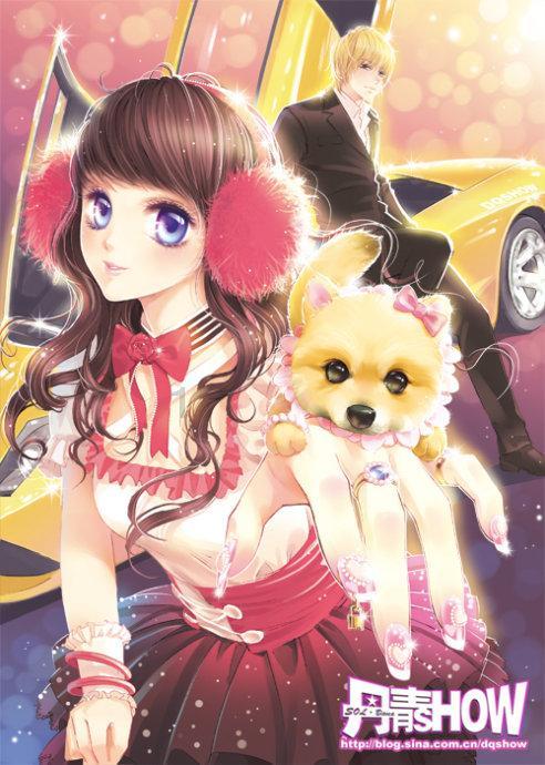 蜡笔小新大逃杀2