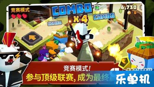 帝国：全面战争