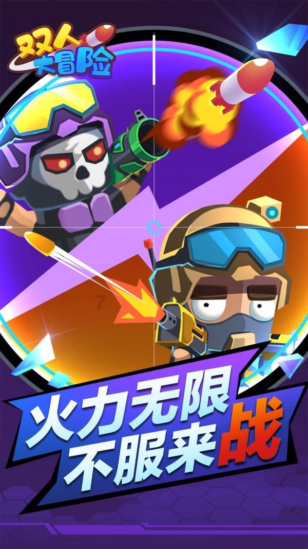 战争黎明3
