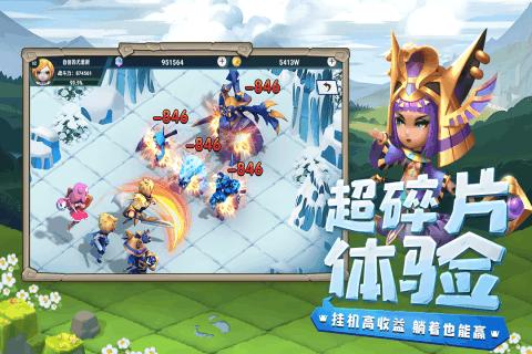 狂人竞速赛无敌版