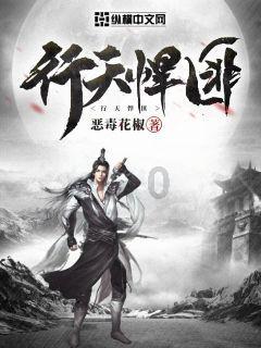又一家银行触及“稳价”红线,5家银行披露业绩快报