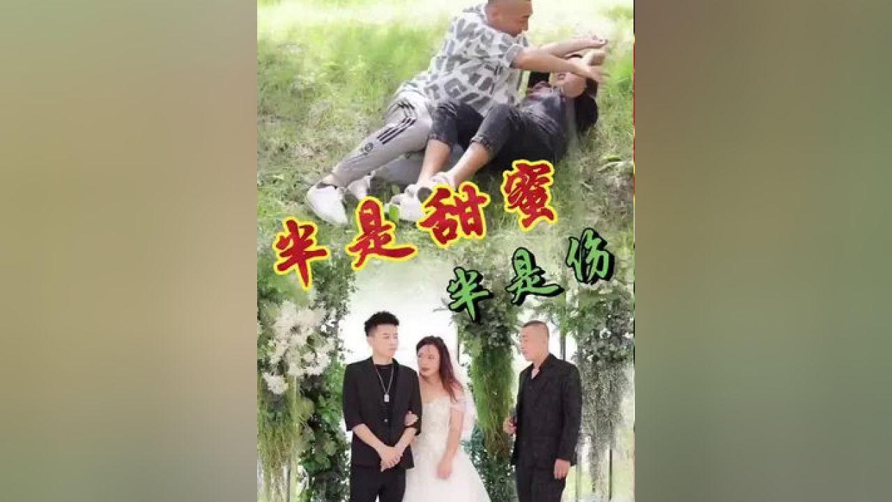 万全：政务服务“云帮办”政企沟通“零距离”