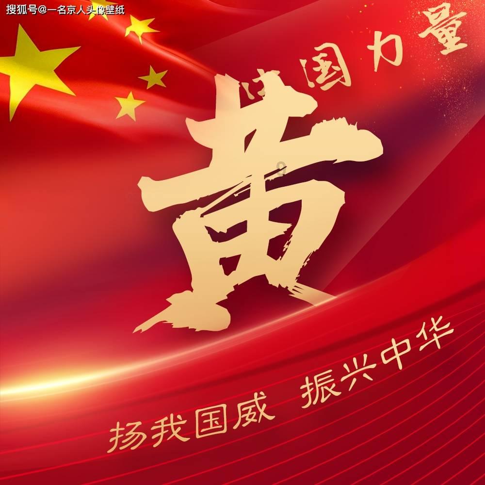 惊悚的万圣节拼图
