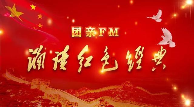 要塞十字军东征2