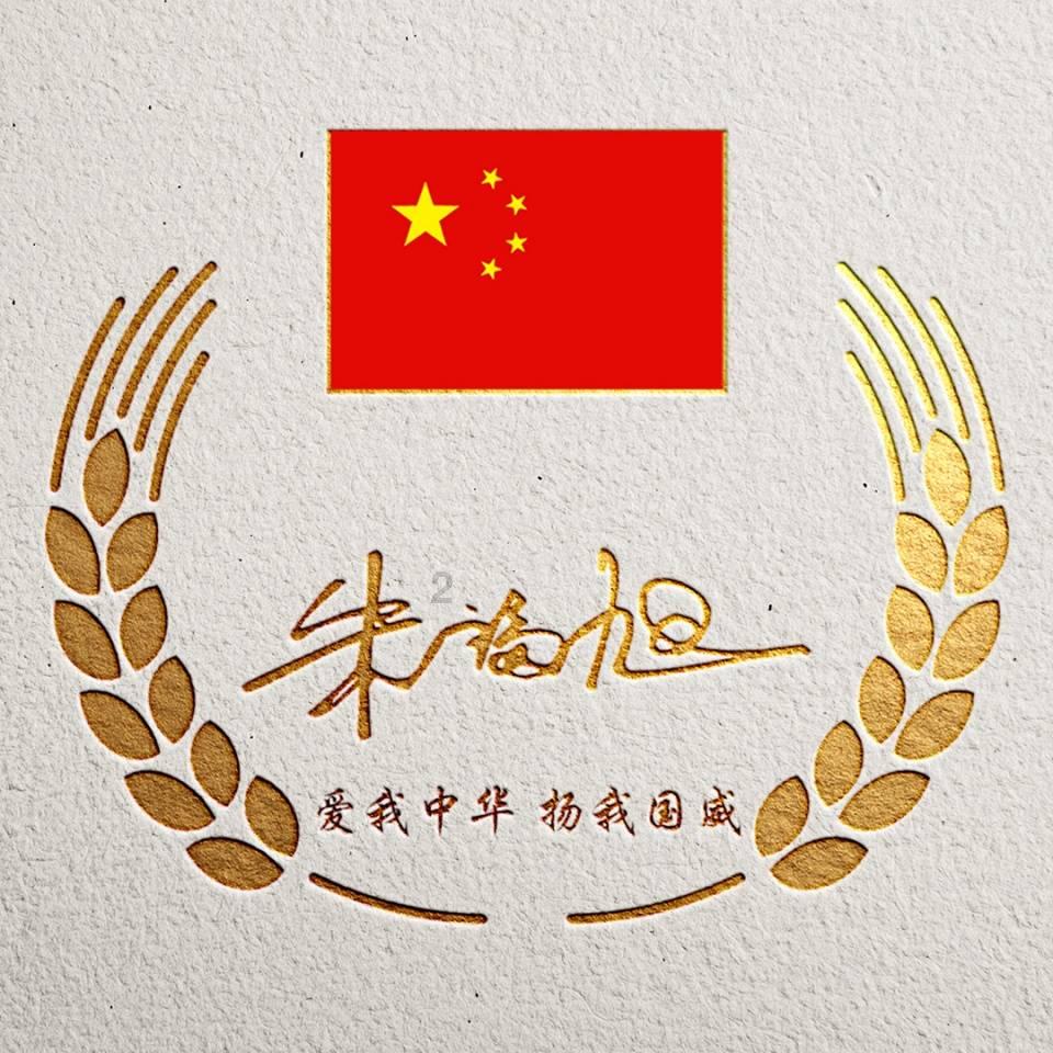 德州市第二人民医院与高博医疗集团签署战略合作协议