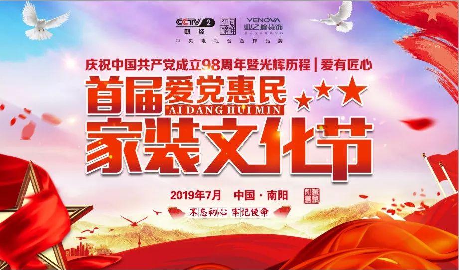 奶奶的妹妹的老公的外甥女叫什么？游戏画面