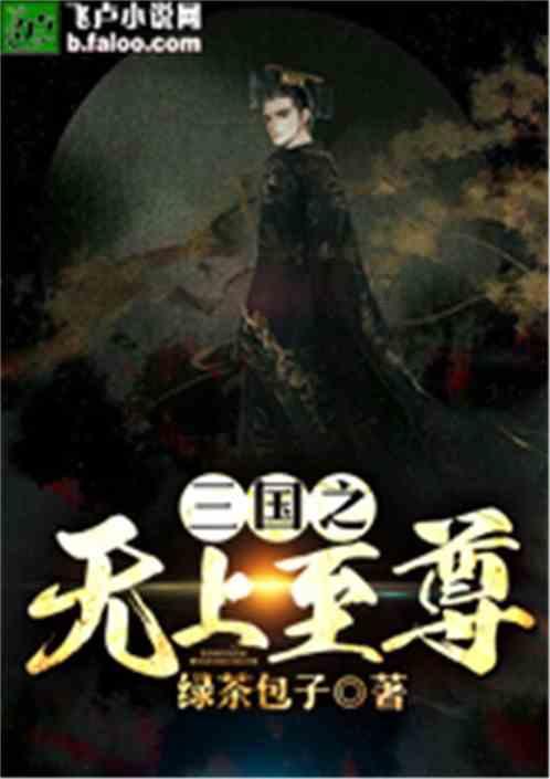 苏州工业园区兴浦社区举办“苏惠保”政策解读讲座