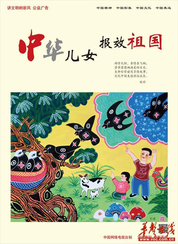 “跨界”的时代,更需一些“边界感”