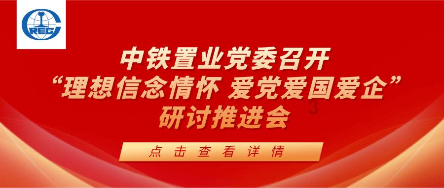 智慧网络规划帮助物联网的应用更智慧