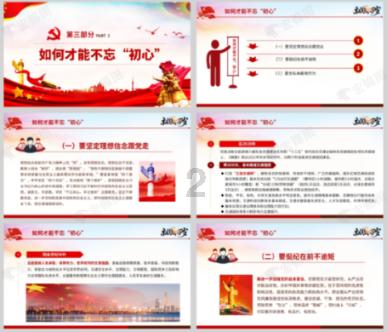 从孟羽童到雷军，董明珠到底骂过多少人？