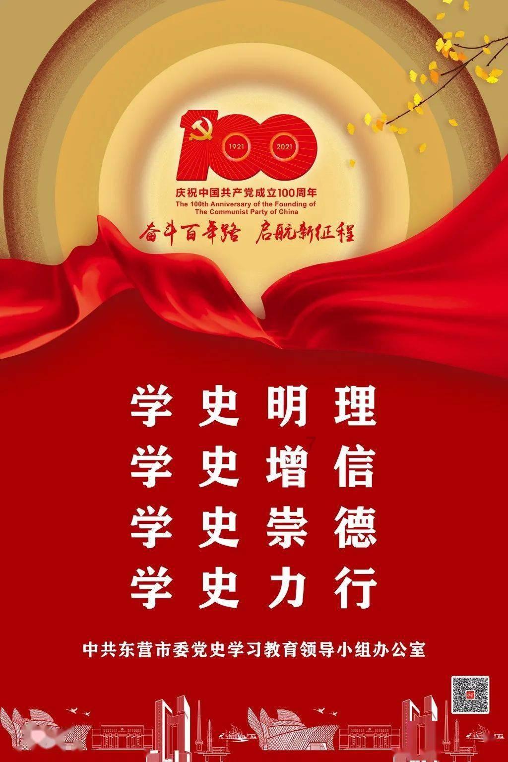 三色变形小怪
