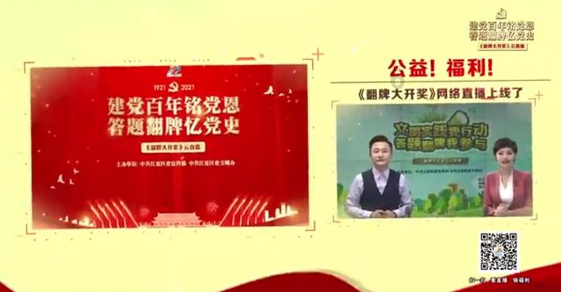 奶牛连连看2