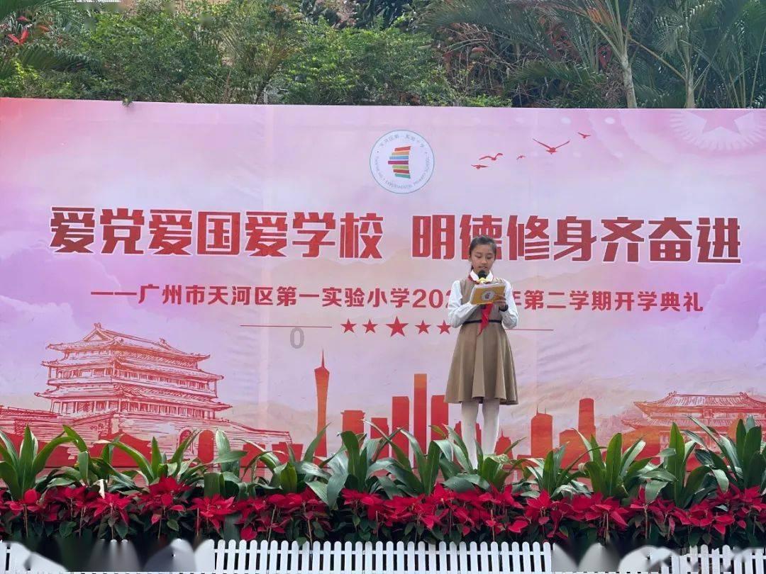 时尚POLO衫