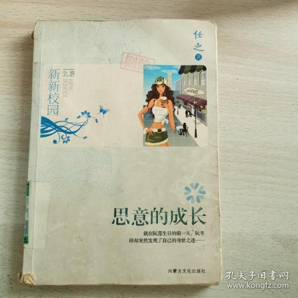 你至今还没谈恋爱的原因是什么?游戏画面