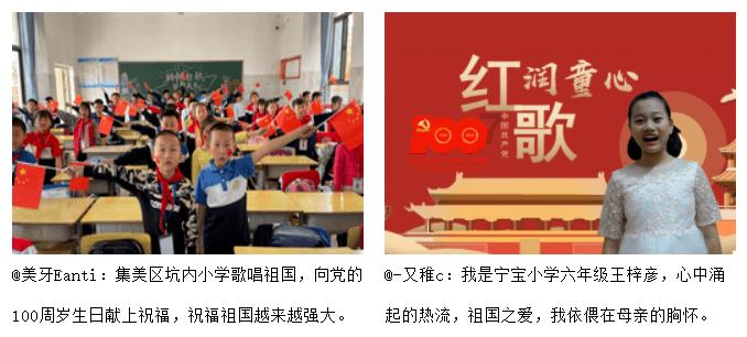 迷你拉力赛车