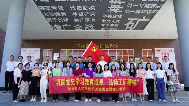 什么的萝卜？游戏画面