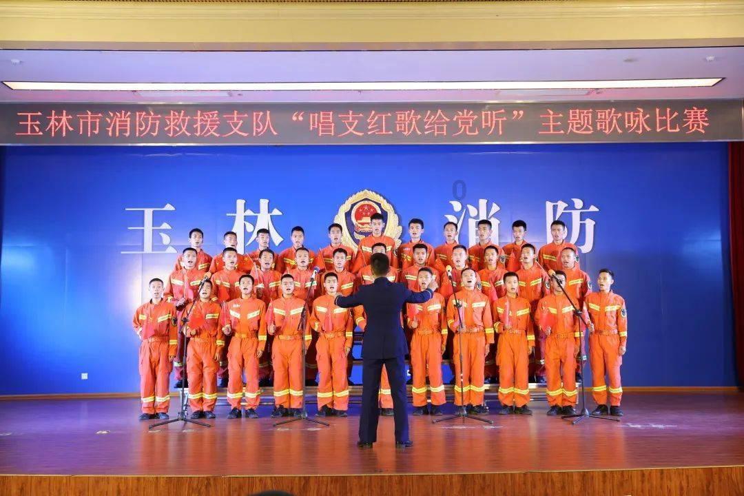 救援金发公主