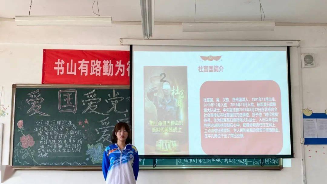 《桥梁项目》配置要求