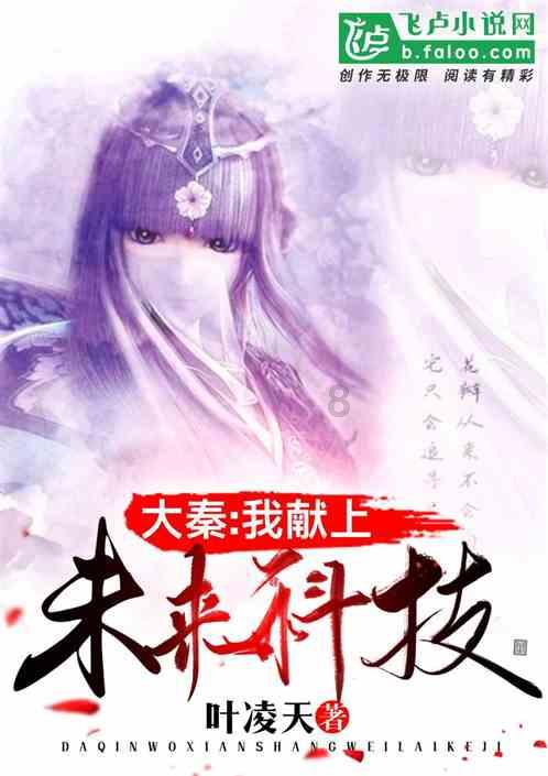 关于腊八节的十首古诗词