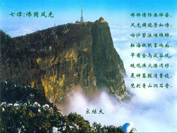 岩浆地牢